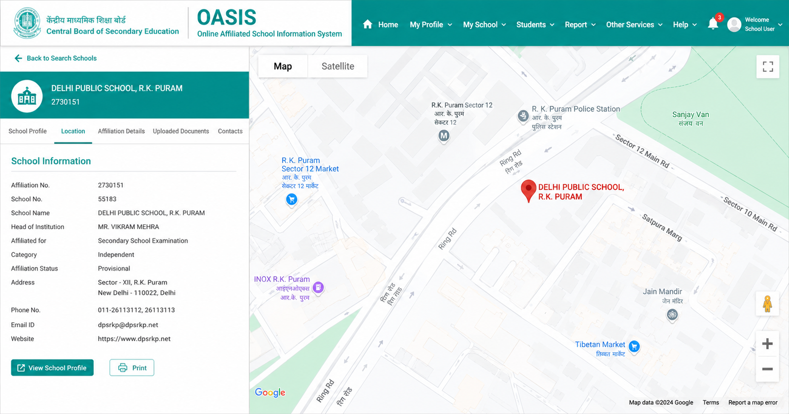 How to Geotag Photo for CBSE OASIS Portal – Complete 2026 Guide